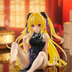 Desktop Cute Figure: Golden Darkness Chinese Dress Renewal Ver. (To Love-Ru Darkness) Desktop Cute Figure: Golden Darkness Chinese Dress Renewal Ver. (To Love-Ru Darkness)