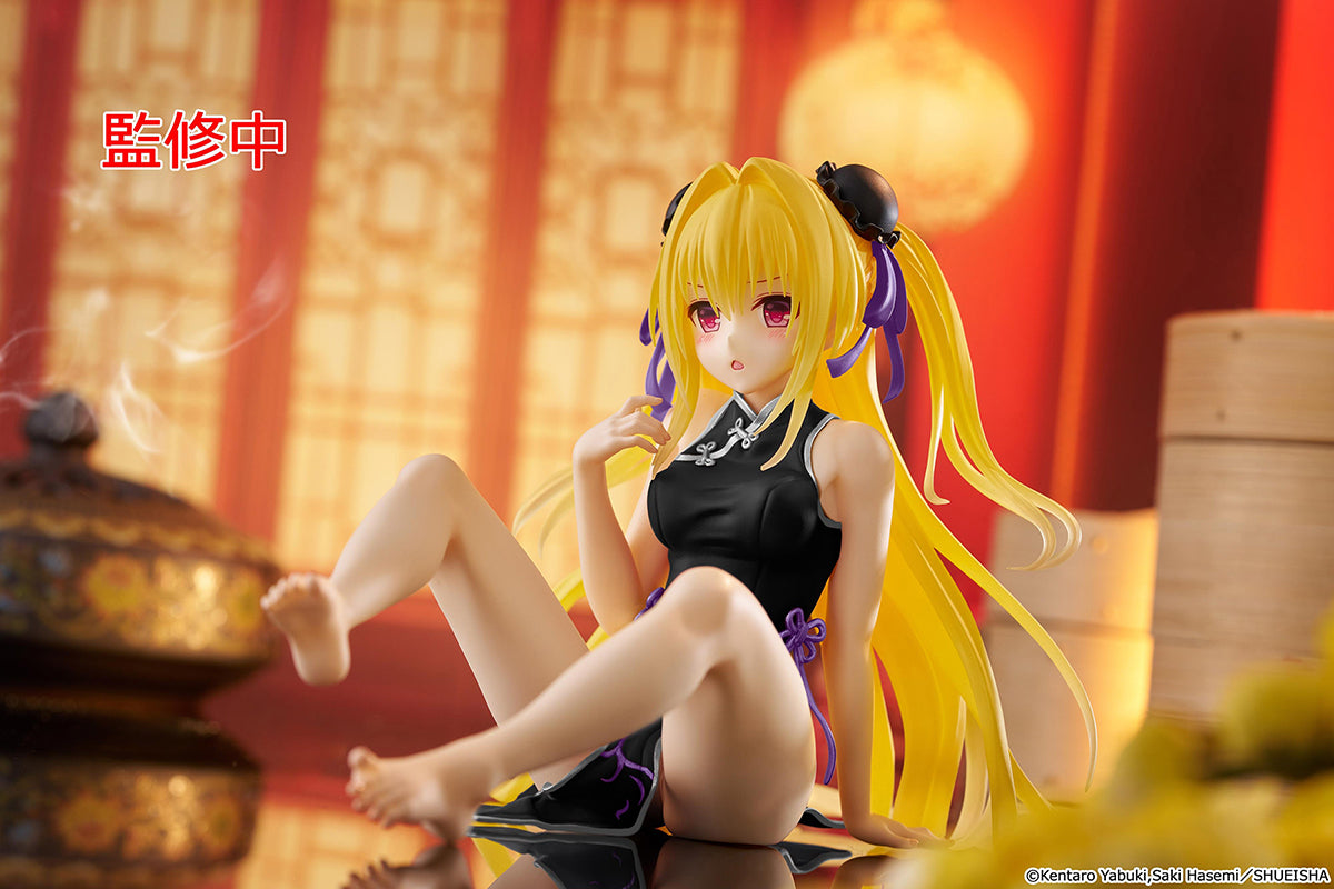 Desktop Cute Figure: Golden Darkness Chinese Dress Renewal Ver. (To Love-Ru Darkness)
