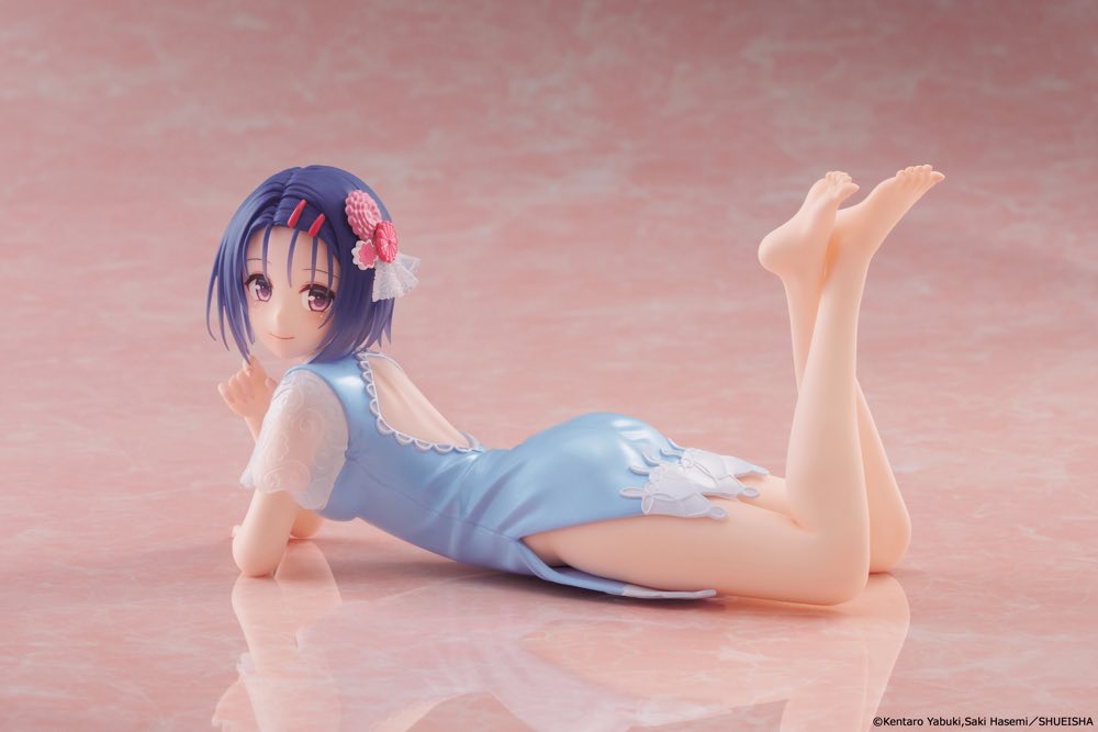 Desktop Cute Figure: Haruna Sairenji China Dress Ver. (To Love-Ru Darkness)
