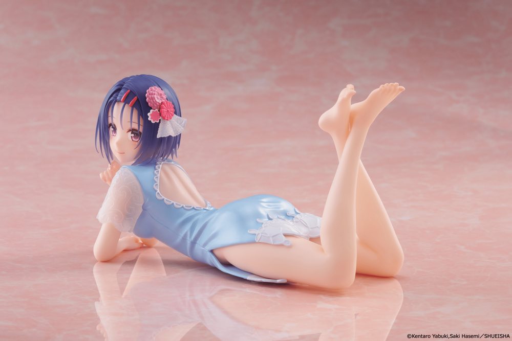 Desktop Cute Figure: Haruna Sairenji China Dress Ver. (To Love-Ru Darkness)