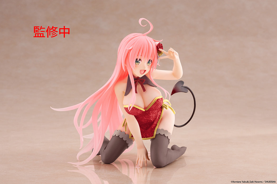 Desktop Cute Figure: Lala Chinese Dress Renewal Ver. (To Love-Ru Darkness)