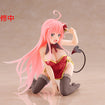 Desktop Cute Figure: Lala Chinese Dress Renewal Ver. (To Love-Ru Darkness) Desktop Cute Figure: Lala Chinese Dress Renewal Ver. (To Love-Ru Darkness)