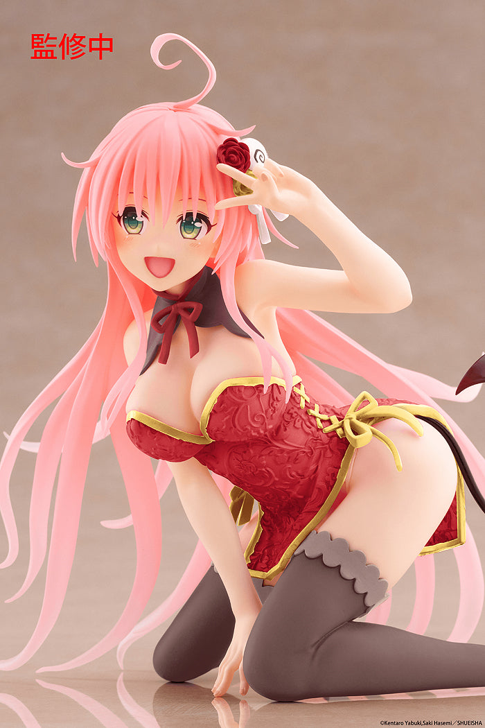 Desktop Cute Figure: Lala Chinese Dress Renewal Ver. (To Love-Ru Darkness)