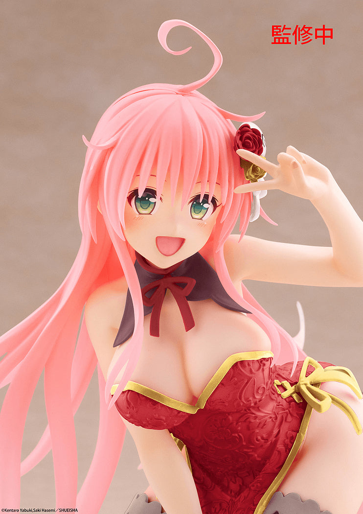 Desktop Cute Figure: Lala Chinese Dress Renewal Ver. (To Love-Ru Darkness)