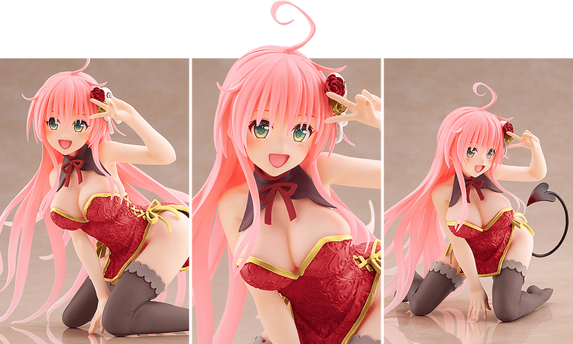 Desktop Cute Figure: Lala Chinese Dress Renewal Ver. (To Love-Ru Darkness) - Box image