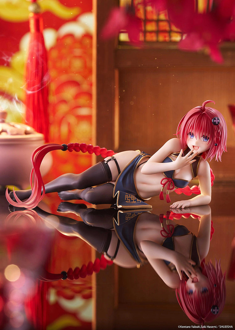 Desktop Cute Figure: Mea Kurosaki Chinese Dress Ver. (To Love-Ru Darkness)