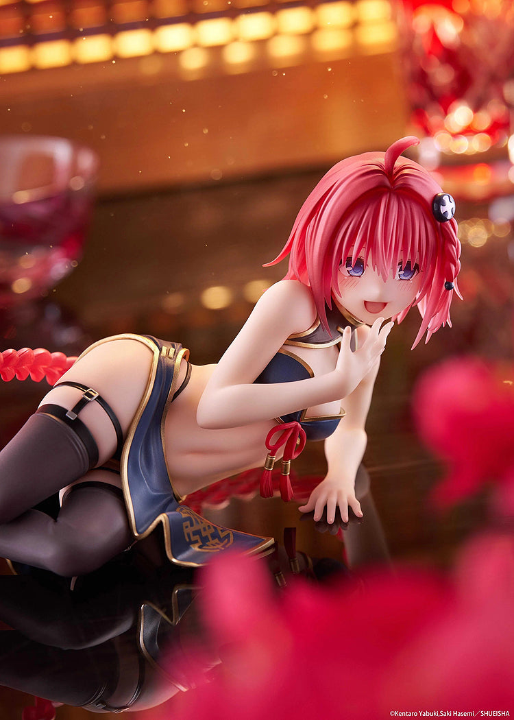 Desktop Cute Figure: Mea Kurosaki Chinese Dress Ver. (To Love-Ru Darkness)