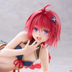 Desktop Cute Figure: Mea Kurosaki Chinese Dress Ver. (To Love-Ru Darkness) Desktop Cute Figure: Mea Kurosaki Chinese Dress Ver. (To Love-Ru Darkness)