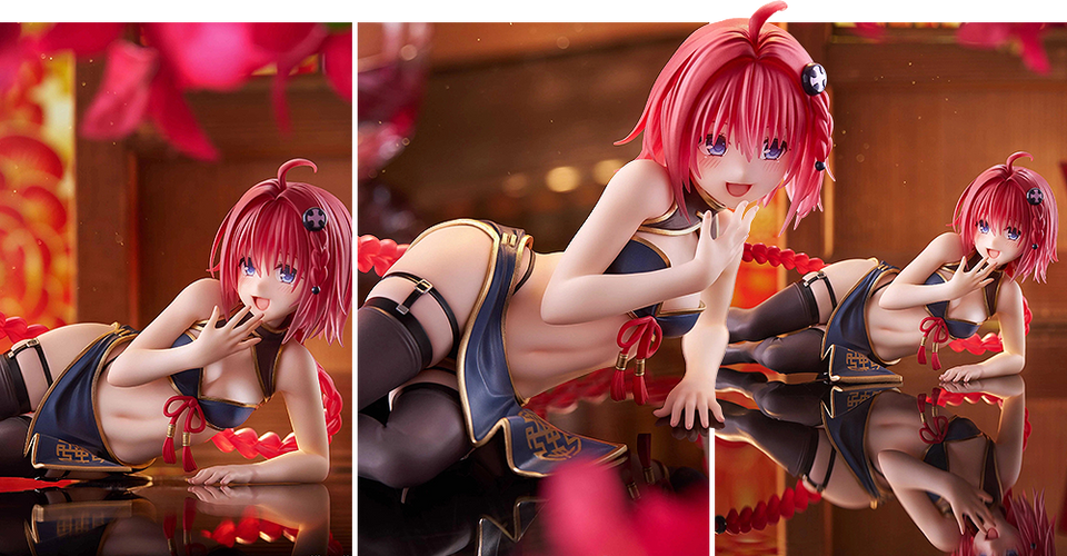 Desktop Cute Figure: Mea Kurosaki Chinese Dress Ver. (To Love-Ru Darkness) - Box image