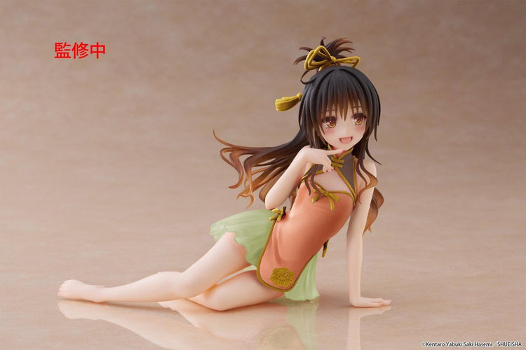 Desktop Cute Figure Mikan Yuki Chinese Dress Ver. Renewal (To Love-Ru Darkness) - Box image
