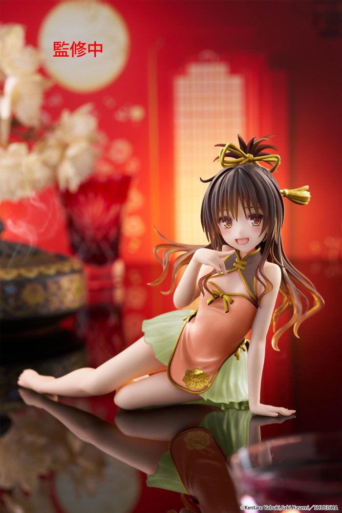 Desktop Cute Figure Mikan Yuki Chinese Dress Ver. Renewal (To Love-Ru Darkness)