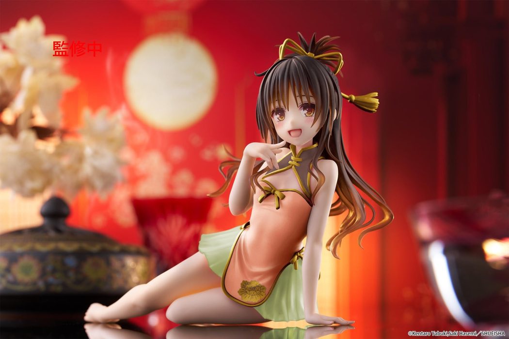 Desktop Cute Figure Mikan Yuki Chinese Dress Ver. Renewal (To Love-Ru Darkness)