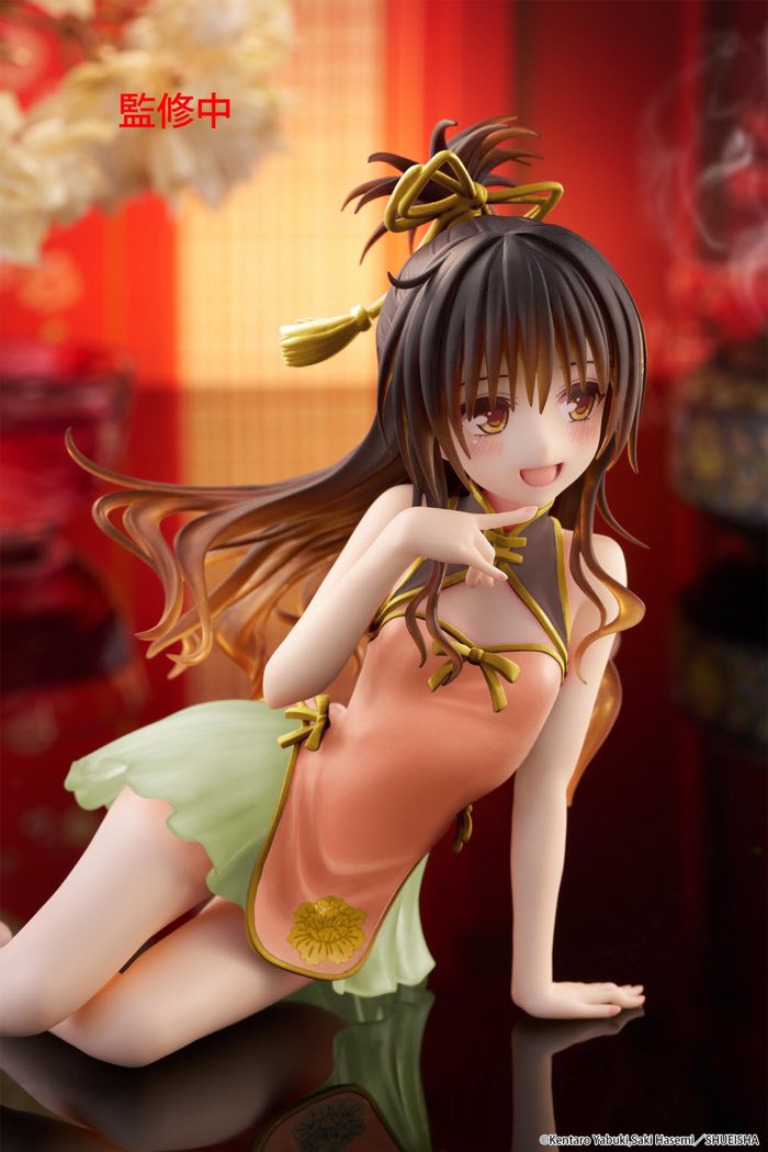 Desktop Cute Figure Mikan Yuki Chinese Dress Ver. Renewal (To Love-Ru Darkness)