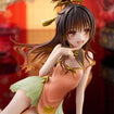 Desktop Cute Figure Mikan Yuki Chinese Dress Ver. Renewal (To Love-Ru Darkness) Desktop Cute Figure Mikan Yuki Chinese Dress Ver. Renewal (To Love-Ru Darkness)