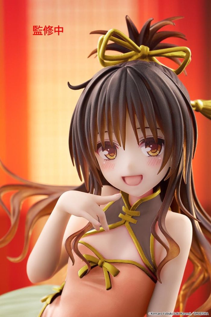 Desktop Cute Figure Mikan Yuki Chinese Dress Ver. Renewal (To Love-Ru Darkness)