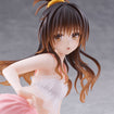Desktop Cute Figure: Mikan Yuki Roomwear Ver. (To Love-Ru Darkness) Desktop Cute Figure: Mikan Yuki Roomwear Ver. (To Love-Ru Darkness)