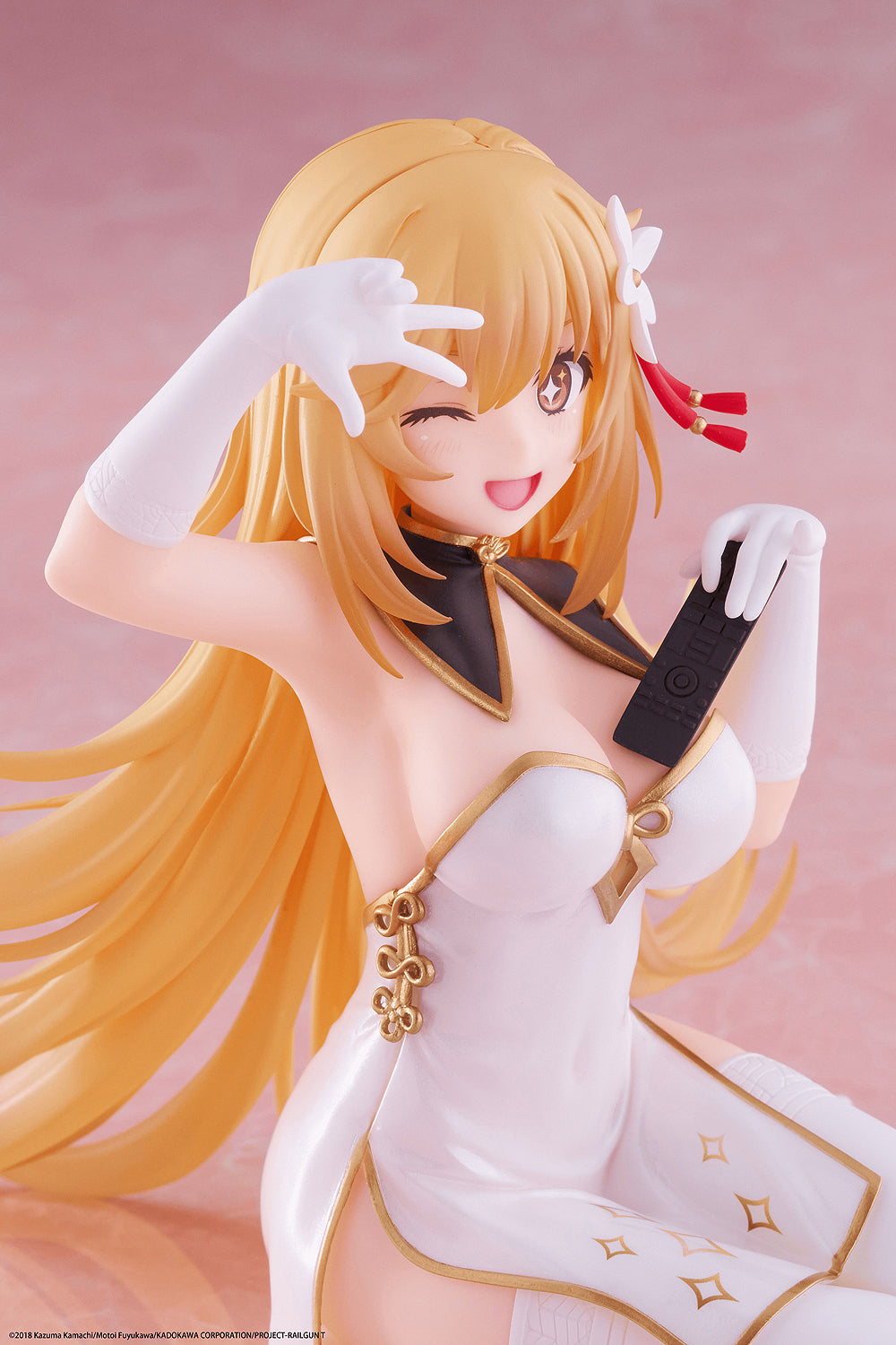 Desktop Cute Figure: Misaki Shokuho Chinese Dress Ver. (A Certain Scientific Railgun)