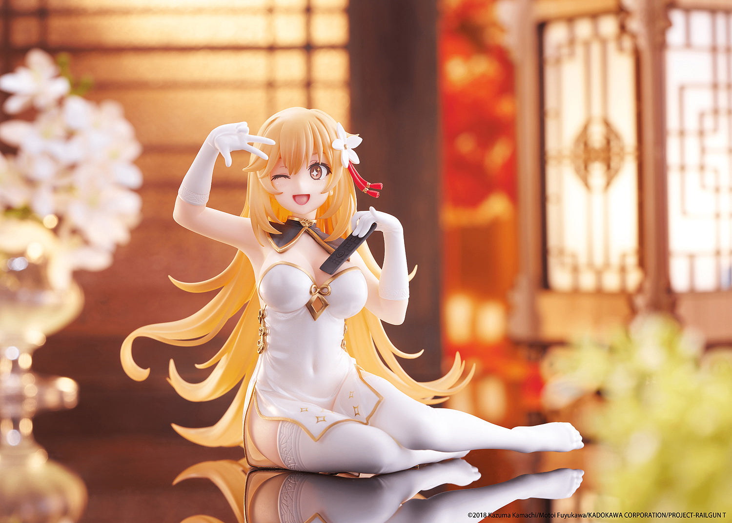 Desktop Cute Figure: Misaki Shokuho Chinese Dress Ver. (A Certain Scientific Railgun)