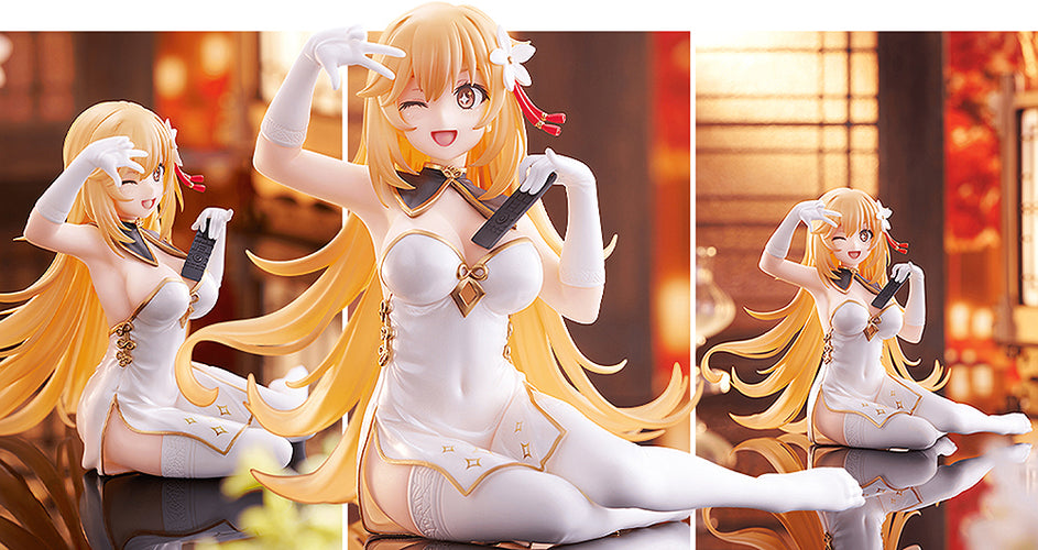 Desktop Cute Figure: Misaki Shokuho Chinese Dress Ver. (A Certain Scientific Railgun) - Box image