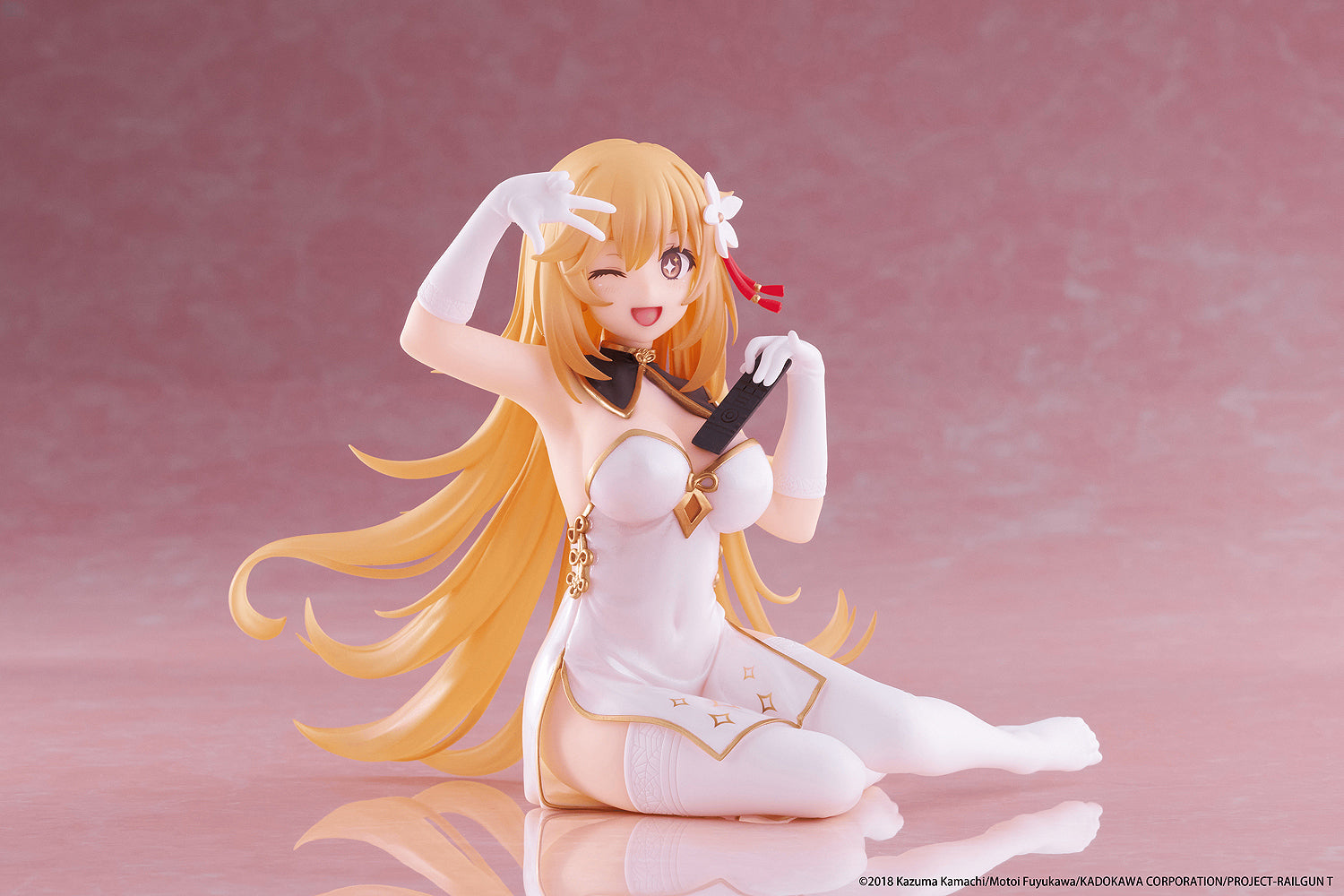 Desktop Cute Figure: Misaki Shokuho Chinese Dress Ver. (A Certain Scientific Railgun)