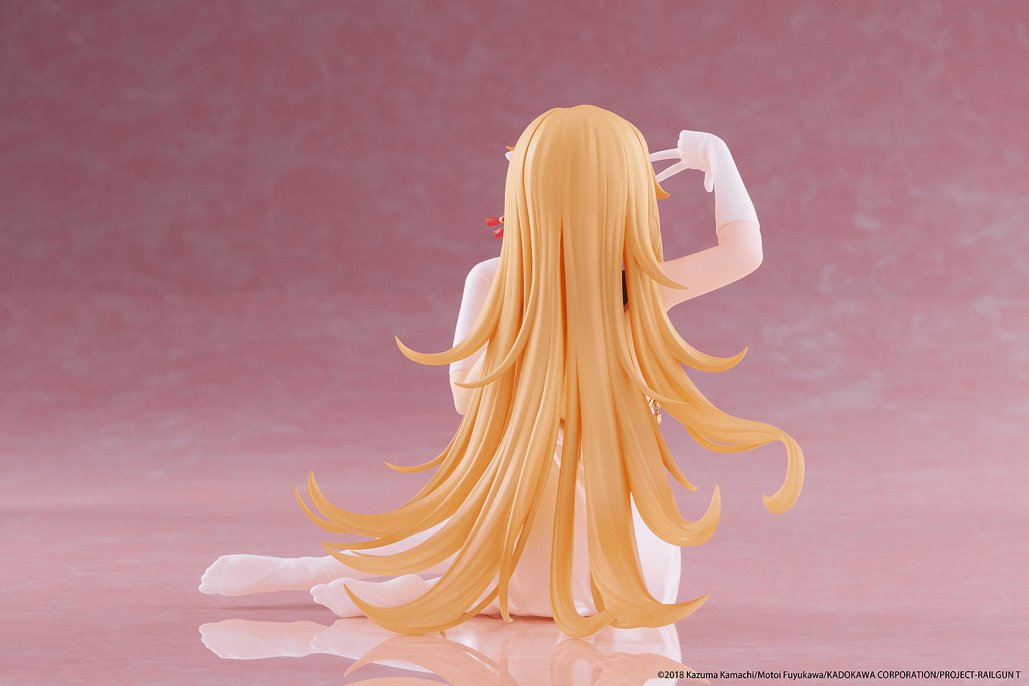 Desktop Cute Figure: Misaki Shokuho Chinese Dress Ver. (A Certain Scientific Railgun)