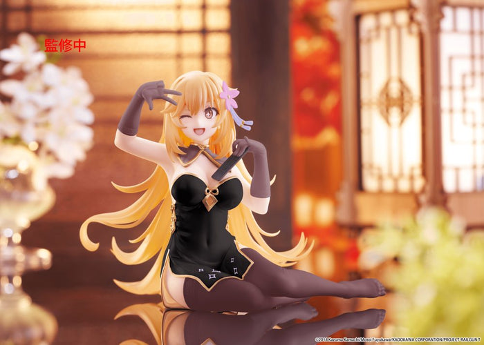 Desktop Cute Figure: Misaki Shokuho (Chinese Dress Ver.) Renewal (A Certain Scientific Railgun T) - Box image
