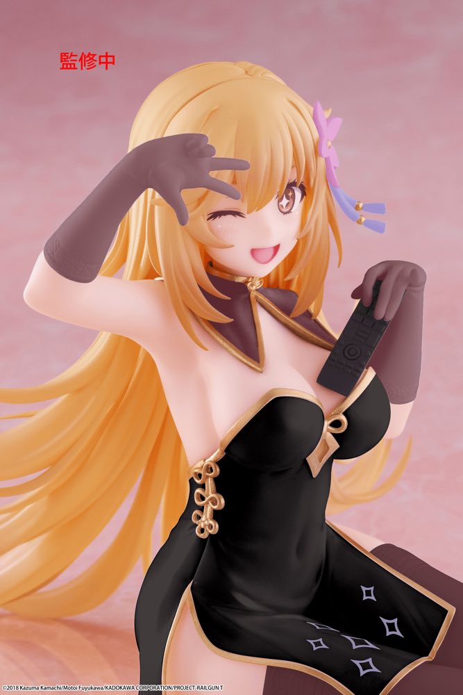 Desktop Cute Figure: Misaki Shokuho (Chinese Dress Ver.) Renewal (A Certain Scientific Railgun T)