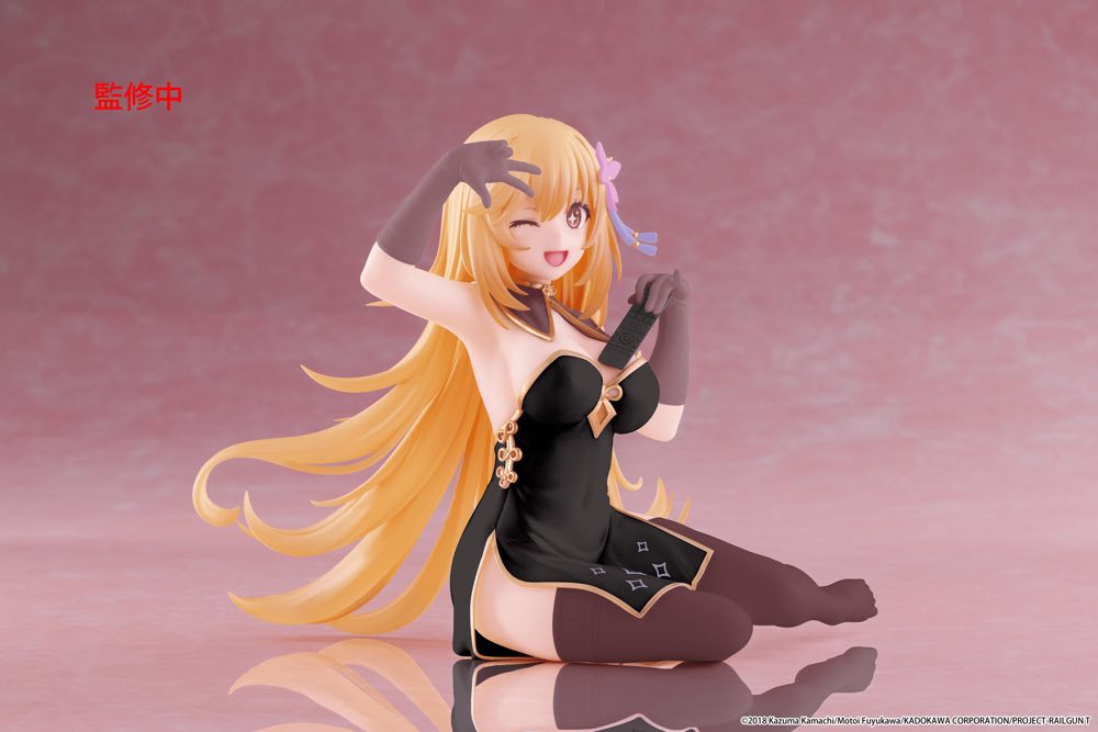 Desktop Cute Figure: Misaki Shokuho (Chinese Dress Ver.) Renewal (A Certain Scientific Railgun T)