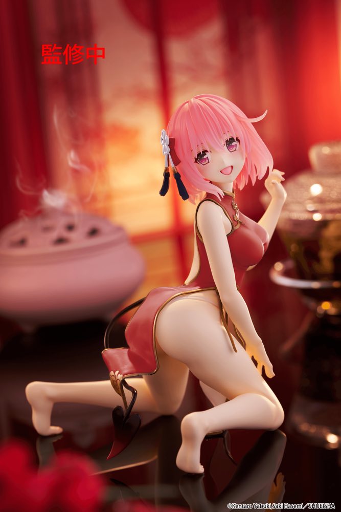 Desktop Cute Figure: Momo Chinese Dress Ver. Renewal (To Love-Ru Darkness)