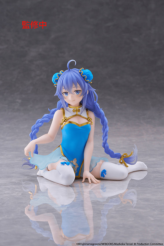 Desktop Cute Figure: Roxy Migurdia Chinese Dress Ver. (Mushoku Tensei: Jobless Reincarnation)