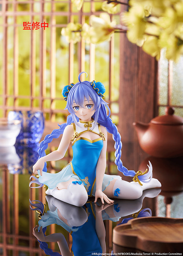 Desktop Cute Figure: Roxy Migurdia Chinese Dress Ver. (Mushoku Tensei: Jobless Reincarnation)