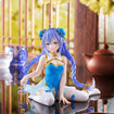 Desktop Cute Figure: Roxy Migurdia Chinese Dress Ver. (Mushoku Tensei: Jobless Reincarnation) Desktop Cute Figure: Roxy Migurdia Chinese Dress Ver. (Mushoku Tensei: Jobless Reincarnation)