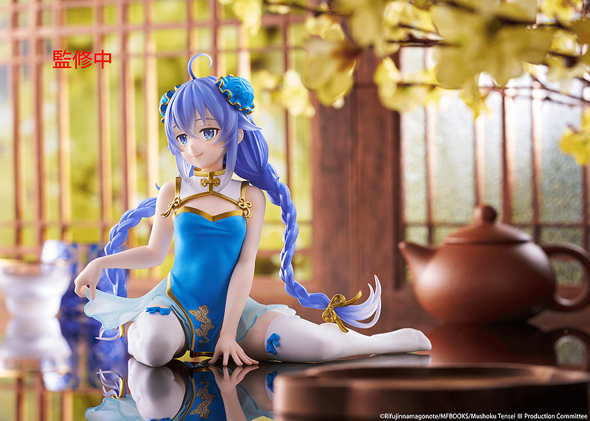 Desktop Cute Figure: Roxy Migurdia Chinese Dress Ver. (Mushoku Tensei: Jobless Reincarnation)