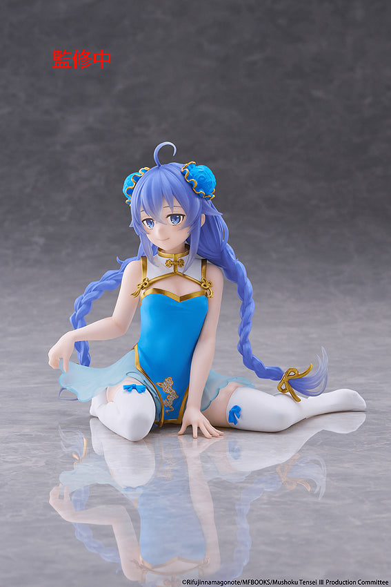 Desktop Cute Figure: Roxy Migurdia Chinese Dress Ver. (Mushoku Tensei: Jobless Reincarnation)