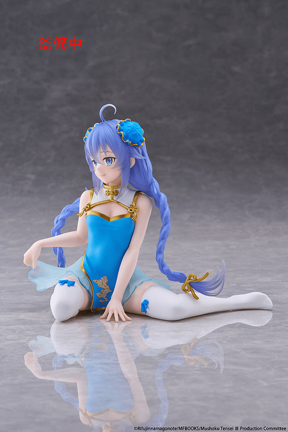 Desktop Cute Figure: Roxy Migurdia Chinese Dress Ver. (Mushoku Tensei: Jobless Reincarnation)