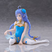 Desktop Cute Figure: Roxy Migurdia Chinese Dress Ver. (Mushoku Tensei: Jobless Reincarnation) Desktop Cute Figure: Roxy Migurdia Chinese Dress Ver. (Mushoku Tensei: Jobless Reincarnation)