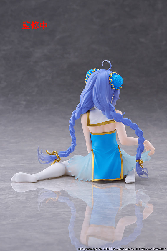 Desktop Cute Figure: Roxy Migurdia Chinese Dress Ver. (Mushoku Tensei: Jobless Reincarnation)