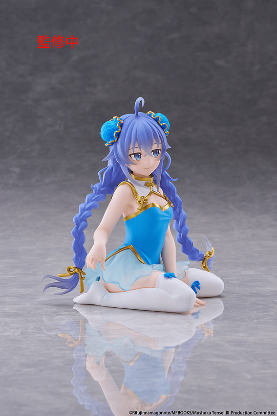 Desktop Cute Figure: Roxy Migurdia Chinese Dress Ver. (Mushoku Tensei: Jobless Reincarnation)