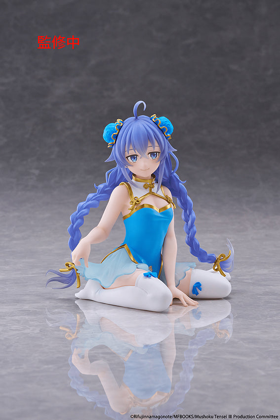 Desktop Cute Figure: Roxy Migurdia Chinese Dress Ver. (Mushoku Tensei: Jobless Reincarnation)