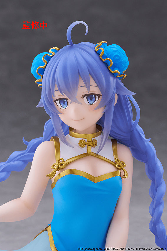 Desktop Cute Figure: Roxy Migurdia Chinese Dress Ver. (Mushoku Tensei: Jobless Reincarnation)