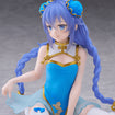 Desktop Cute Figure: Roxy Migurdia Chinese Dress Ver. (Mushoku Tensei: Jobless Reincarnation) Desktop Cute Figure: Roxy Migurdia Chinese Dress Ver. (Mushoku Tensei: Jobless Reincarnation)