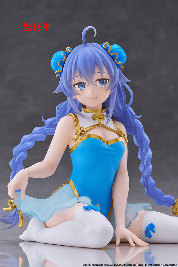 Desktop Cute Figure: Roxy Migurdia Chinese Dress Ver. (Mushoku Tensei: Jobless Reincarnation)