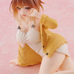 Desktop Cute Figure: Ryza Nightwear Ver. (Atelier Ryza: Ever Darkness & the Secret Hideout) Desktop Cute Figure: Ryza Nightwear Ver. (Atelier Ryza: Ever Darkness & the Secret Hideout)