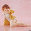 Desktop Cute Figure: Ryza Nightwear Ver. (Atelier Ryza: Ever Darkness & the Secret Hideout) Desktop Cute Figure: Ryza Nightwear Ver. (Atelier Ryza: Ever Darkness & the Secret Hideout)
