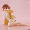 Desktop Cute Figure: Ryza Nightwear Ver. (Atelier Ryza: Ever Darkness & the Secret Hideout) Desktop Cute Figure: Ryza Nightwear Ver. (Atelier Ryza: Ever Darkness & the Secret Hideout)
