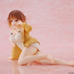 Desktop Cute Figure: Ryza Nightwear Ver. (Atelier Ryza: Ever Darkness & the Secret Hideout) Desktop Cute Figure: Ryza Nightwear Ver. (Atelier Ryza: Ever Darkness & the Secret Hideout)