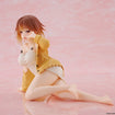 Desktop Cute Figure: Ryza Nightwear Ver. (Atelier Ryza: Ever Darkness & the Secret Hideout) Desktop Cute Figure: Ryza Nightwear Ver. (Atelier Ryza: Ever Darkness & the Secret Hideout)