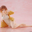 Desktop Cute Figure: Ryza Nightwear Ver. (Atelier Ryza: Ever Darkness & the Secret Hideout) Desktop Cute Figure: Ryza Nightwear Ver. (Atelier Ryza: Ever Darkness & the Secret Hideout)
