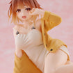 Desktop Cute Figure: Ryza Nightwear Ver. (Atelier Ryza: Ever Darkness & the Secret Hideout) Desktop Cute Figure: Ryza Nightwear Ver. (Atelier Ryza: Ever Darkness & the Secret Hideout)