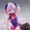Desktop Cute Figure: Shalltear Chinese Dress Ver. (Overlord) Desktop Cute Figure: Shalltear Chinese Dress Ver. (Overlord)